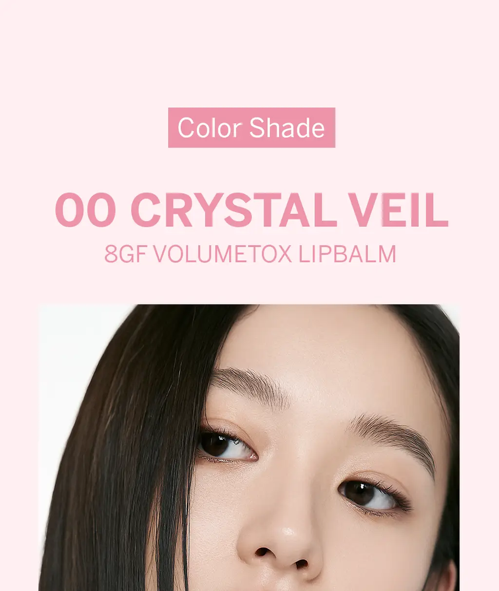 [올영1위/볼륨립밤] 모노프 8GF 볼륨톡스 립밤 5ml 기획 (브러쉬 증정) 상세페이지 10